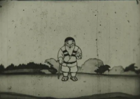 Постер: Воробьиный язык (1928)