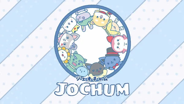 Постер: Jochum Specials