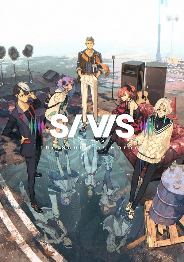 Постер: SI-VIS: Звук героев