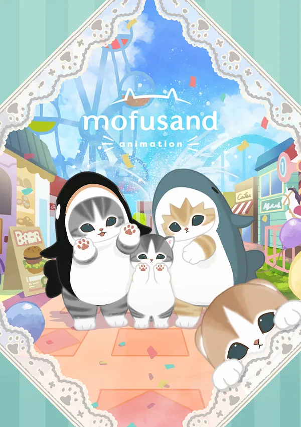 Постер: Mofusand