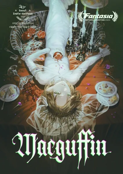 Постер: MacGuffin