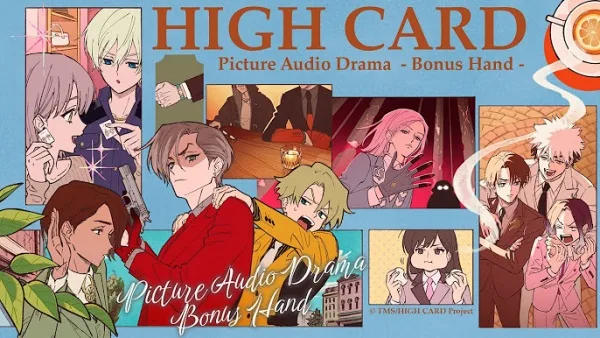 Постер: High Card Picture Drama: Bonus Hand