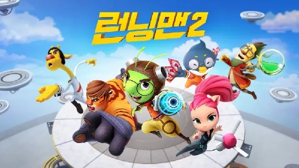 Постер: Бегущий человек 2