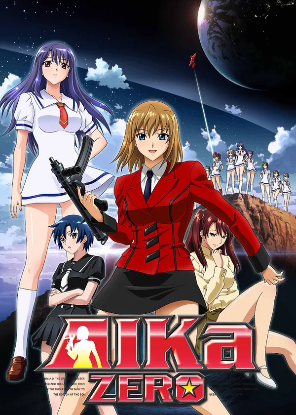 Постер: Айка Зеро