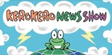Постер: Kerokero News Show