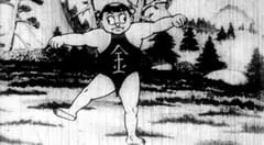 Постер: Спортивный дневник Кинтаро