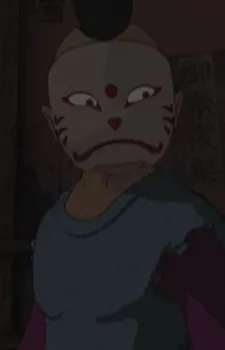 Яимао