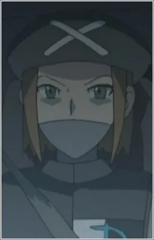 Бьянко