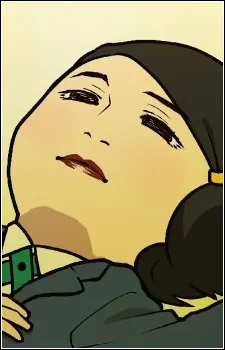 Ясуко