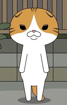 Котаро