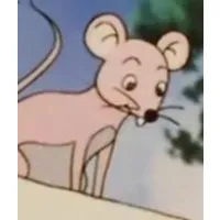 Чучу