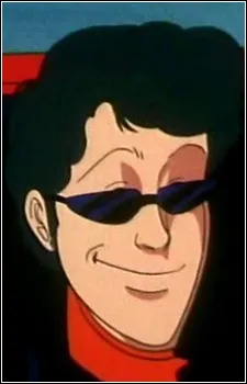 Кэн