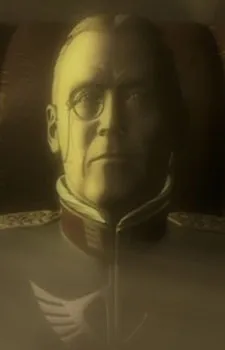 Альберт Шахт