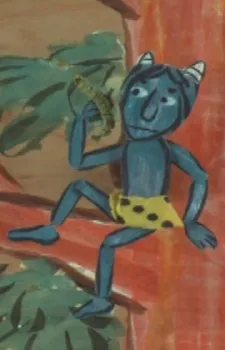 Синий демон