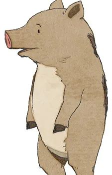 Коскэ