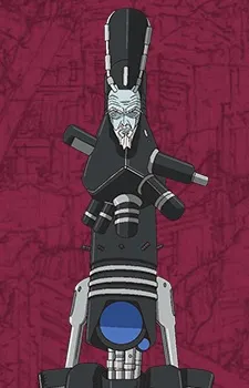 Консул 3