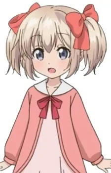 Латина
