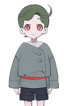 Чик
