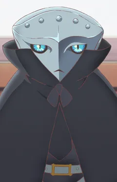 Ги
