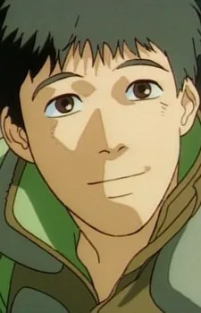 Од