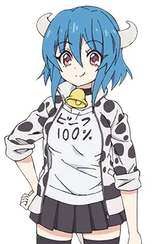 Минос