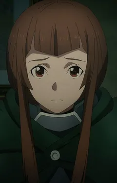 Литен