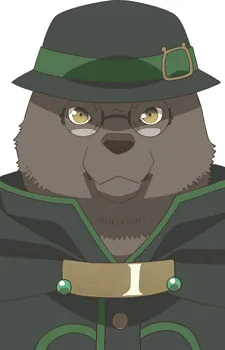 Директор Медведь