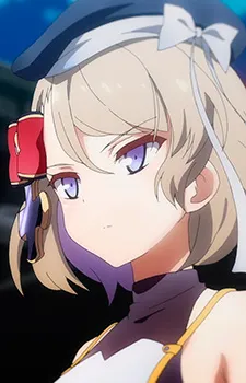 Цэт-23