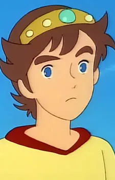 Аркус