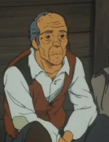 Старик