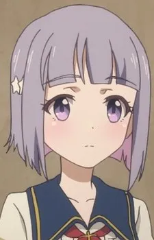 Коко