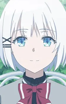Сиеста