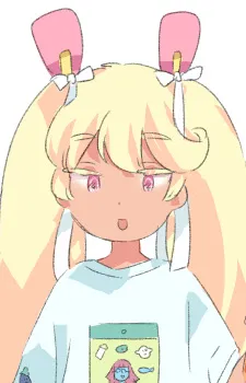 Какао