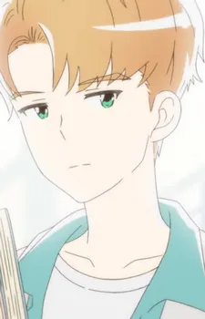 Ёну Ли