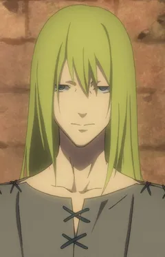 Казан