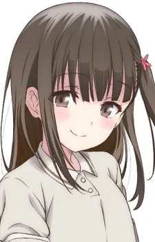 Нанако