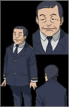 Шеф Экода