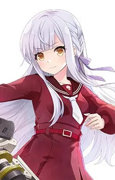 Канахо Кон