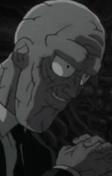 Кей