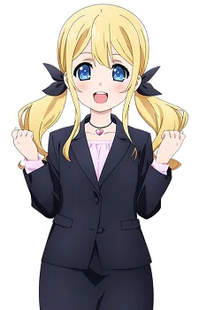 Ноно