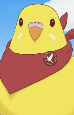 Лео