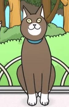 Коро