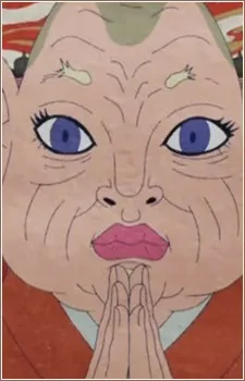 Гэнкэй