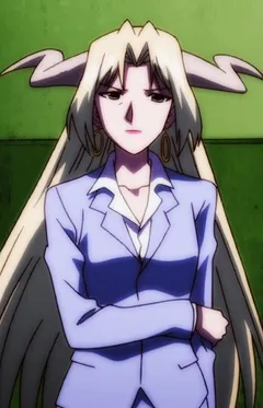 Серас