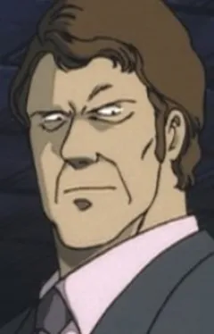 Дик