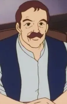 Алек