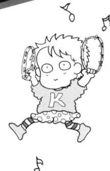 Кирико