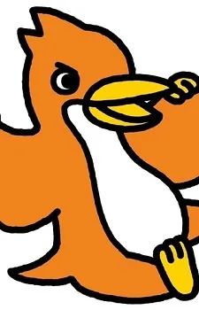 Тиби-Родан