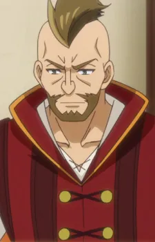 Седрик
