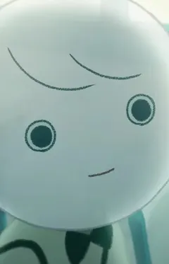Шир